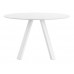 Стол обеденный Arki-Table Стол обеденный Arki-Table