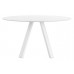 Стол обеденный Arki-Table Стол обеденный Arki-Table
