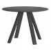 Стол обеденный Arki-Table Стол обеденный Arki-Table