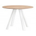 Стол обеденный Arki-Table