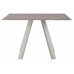 Стол обеденный Arki-Table Outdoor