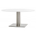 Стол ламинированный Inox Table