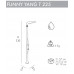 Душ уличный Funny Yang T 225
