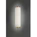 Светильник пластиковый настенный Cordiale Applique Lighting LED