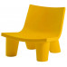 Кресло пластиковое Low Lita Standard