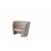 Кресло пластиковое Rap Chair Standard