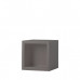 Куб открытый пластиковый Open Cube 45 Standard