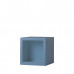 Куб открытый пластиковый Open Cube 45 Standard