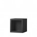 Куб открытый пластиковый Open Cube 45 Standard