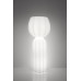 Светильник напольный Cucun Lighting LED IN