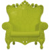 Кресло пластиковое детское Little Queen Of Love Standard