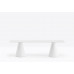 Скамейка пластиковая Ikon Bench
