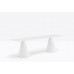 Скамейка пластиковая Ikon Bench