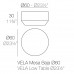 Столик пластиковый кофейный Vela Basic