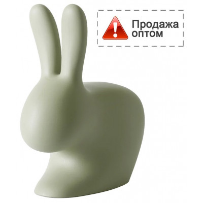 Стул пластиковый детский Rabbit Baby