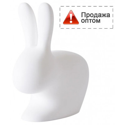 Стул пластиковый детский Rabbit Baby