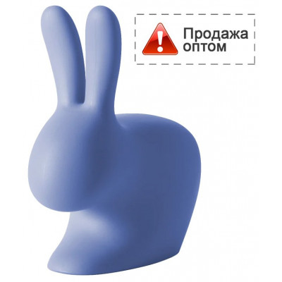 Стул пластиковый детский Rabbit Baby
