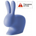 Стул пластиковый детский Rabbit Baby