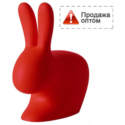 Стул пластиковый детский Rabbit Baby
