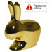 Стул пластиковый детский Rabbit Baby Metal Finish