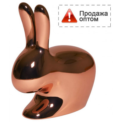 Стул пластиковый детский Rabbit Baby Metal Finish
