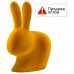 Стул пластиковый детский Rabbit Baby Velvet Finish