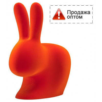 Стул пластиковый детский Rabbit Baby Velvet Finish