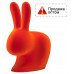 Стул пластиковый детский Rabbit Baby Velvet Finish