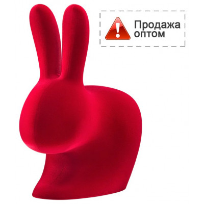 Стул пластиковый детский Rabbit Baby Velvet Finish