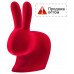 Стул пластиковый детский Rabbit Baby Velvet Finish