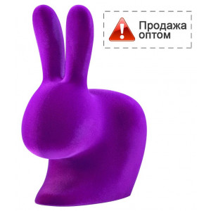 Стул пластиковый детский Rabbit Baby Velvet Finish