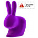 Стул пластиковый детский Rabbit Baby Velvet Finish
