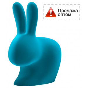 Стул пластиковый детский Rabbit Baby Velvet Finish