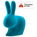 Стул пластиковый детский Rabbit Baby Velvet Finish