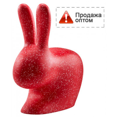 Стул пластиковый детский Rabbit Baby Dots