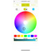 Светодиодная система освещения RGB