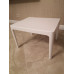 Столик пластиковый журнальный Sky Side Table