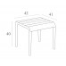 Столик пластиковый журнальный Paris Side Table