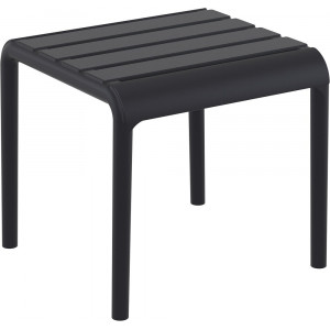 Столик пластиковый журнальный Paris Side Table