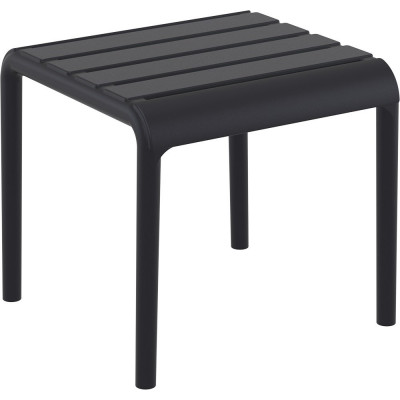 Столик пластиковый журнальный Paris Side Table