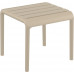 Столик пластиковый журнальный Paris Side Table