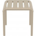 Столик пластиковый журнальный Paris Side Table