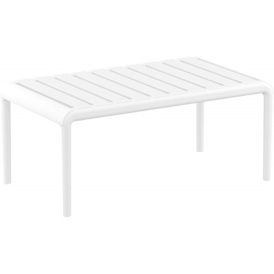 Столик пластиковый журнальный Paris Lounge Table