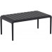 Столик пластиковый журнальный Paris Lounge Table
