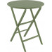 Стол пластиковый складной Helen Folding Table Ø60, оливковый, Ø600х740 мм