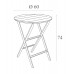 Стол пластиковый складной Helen Folding Table Ø60, оливковый, Ø600х740 мм
