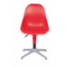 Стул пластиковый Harmony BP