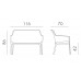 Диван пластиковый Net Bench