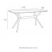 Стол пластиковый Air Table 140