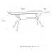 Стол пластиковый Air Table 180